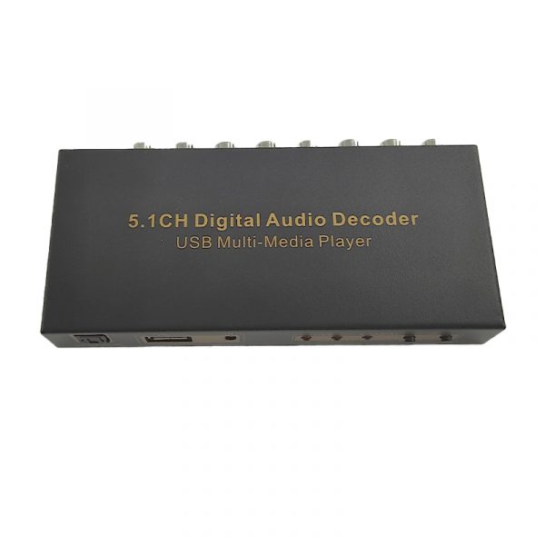 51audiodecoder