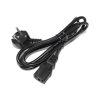 powercablepc
