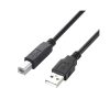 usbprintercable