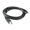 usbprintercable2